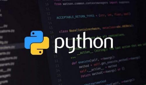 Was ist die Zukunft von Python?